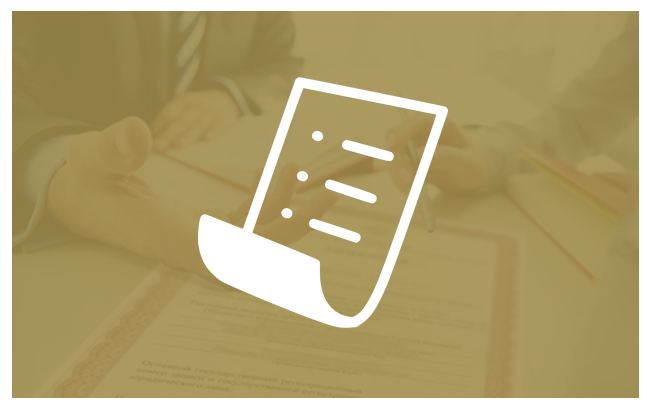 LICENSINTORG LICENSINTORG